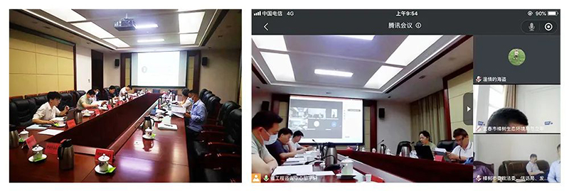 安博电子官方网站组织召开赣江新干枢纽-南昌航道整治工程社会稳定风险评估报告论证会议