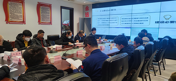 安博电子官方网站组织开展鹰潭市森林火灾高风险区瞭望监测和林火阻隔系统建设项目可研评估会