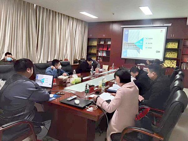 安博电子官方网站组织开展吉安市网络安全态势感知平台项目可行性研究报告评估会