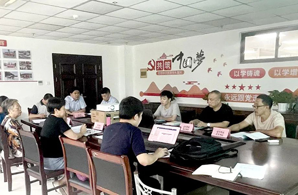 安博电子官方网站组织召开年产15000t水钻建设项目节能报告评审会