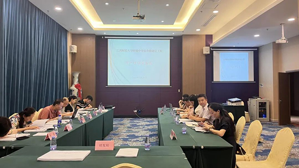 安博电子官方网站编制的《江西财经大学附属中学综合楼建设工程可行性研究报告》顺利通过专家评审