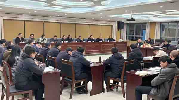 安博电子官方网站受邀为贵溪市开展专项债和中央预算内项目申报系列培训