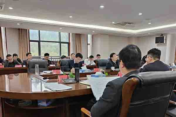 安博电子官方网站受邀为上高县开展2024年增发国债项目申报培训