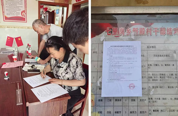 安博电子官方网站开展抚州市东临新区流源商业楼建设项目社会稳定风险评估调研