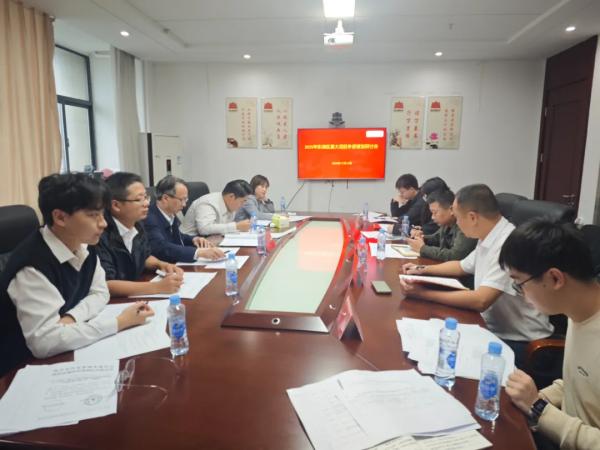 安博电子官方网站受邀参加东湖区2025年重大项目争资谋划研讨会